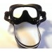Краща маска для підводного плавання BS Diver Fox MID