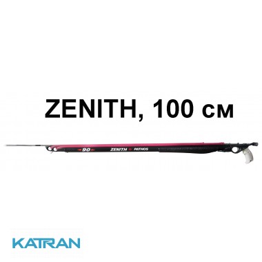 Арбалет Pathos Zenith, 100 см