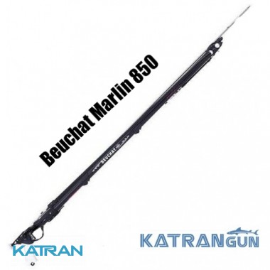 Арбалет для підводного полювання Beuchat Marlin 850