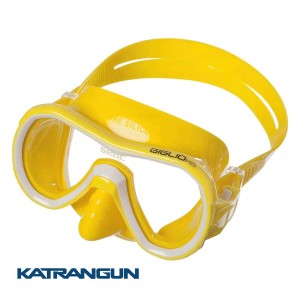 Комфортна моноскляна маска Seac Sub Giglio