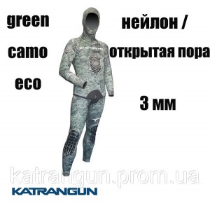 Гидрокостюм для тропиков XT Diving Pro Green Camo Eco 3 мм; нейлон / открытая пора