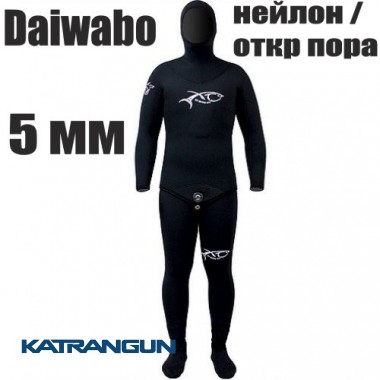 Гидрокостюм подводного охотника XT Diving Pro Daiwabo 5 мм; нейлон / открытая пора