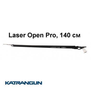 Професійний арбалет для підводного полювання Pathos Laser Open Pro, 140 см