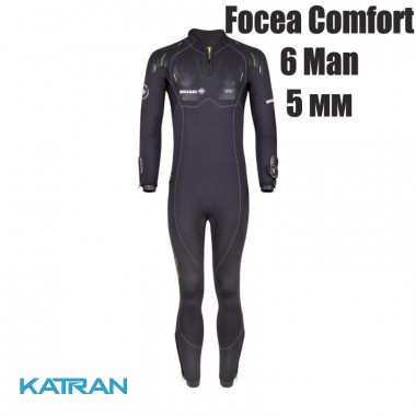 Чоловічий гідрокостюм для дайвінгу Beuchat Focea Comfort 6 Man 5 мм