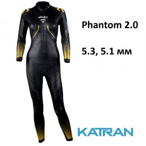 Жіночий гідрокостюм для тріатлону Phelps Phantom 2.0; 5.3, 5.1 мм