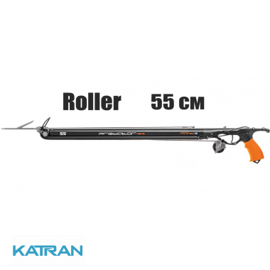 Арбалет роллерган MVD Predator Zeso Roller 55 см; повна комплектація