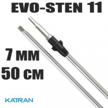 Гарпуны для подводной охоты Mares; 7 мм; для EVO-STEN 11; 50 см