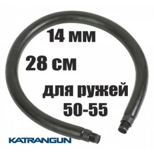 Тяга Salvimar латексна кільцева 14 мм; 28 см х 50-55