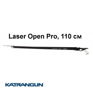 Арбалет Pathos Laser Open Pro, 110 см