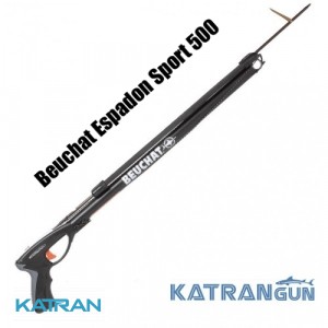 Арбалет подводного охотника Beuchat Espadon Sport 500