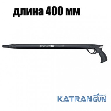 Самое дешевое ружье для подводной охоты Salvimar Predathor 40 см