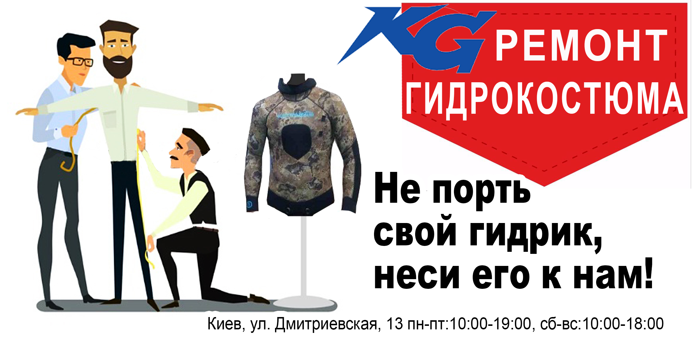 ПОДВОДНЫЙ НОЖ ОХОТНИКА - Страница 17 - taimyr-expo.ru - Форум о подводной охоте